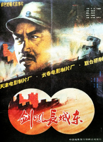 寡妇高潮一级片